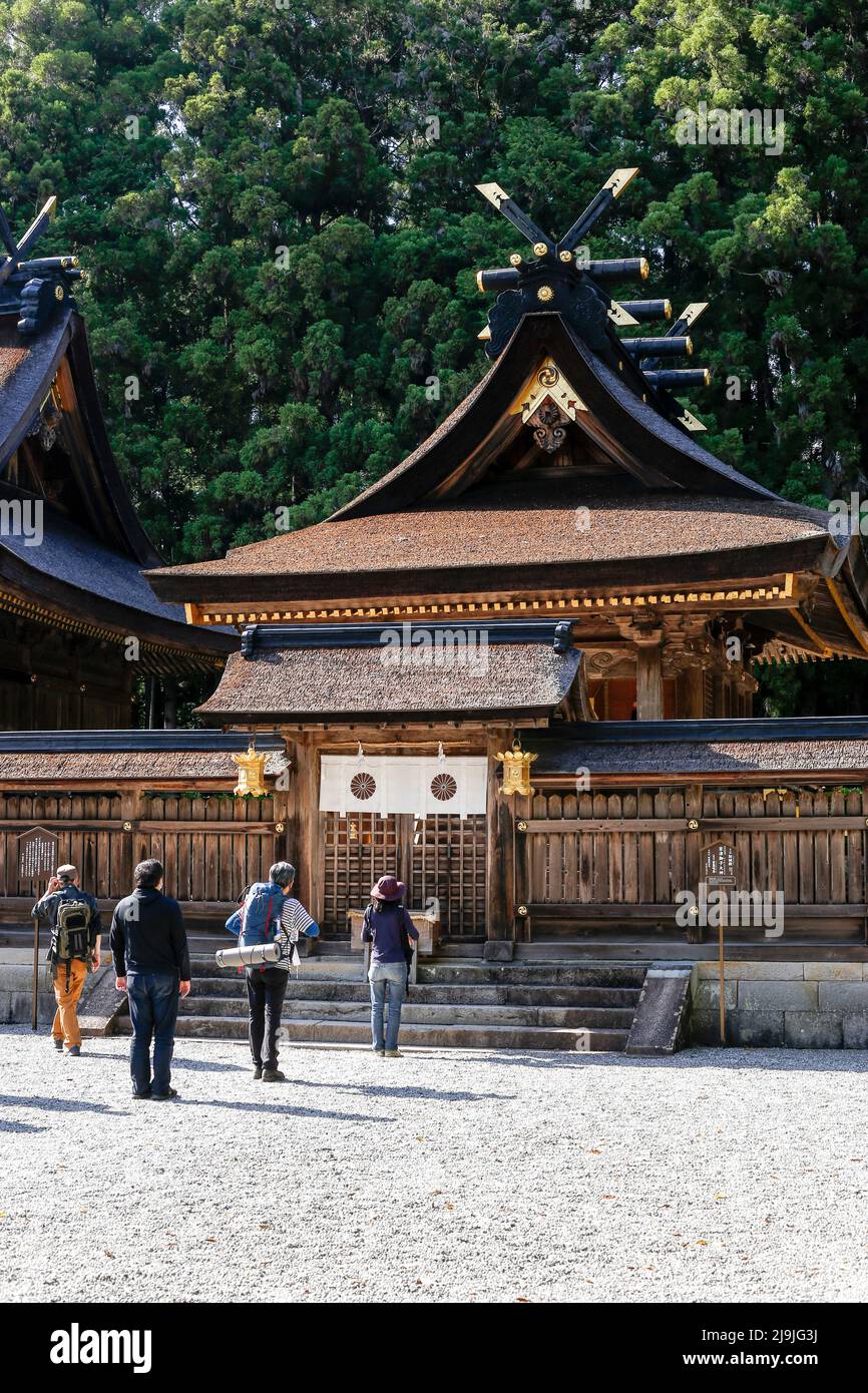 Honggucho Hongu, Tanabe, Wakayama, Giappone, 2022/02/05 , Kumano Hongu Taisha, uno dei numerosi santuari Shinto annidato in una tranquilla zona di montagna, si avvicinò Foto Stock