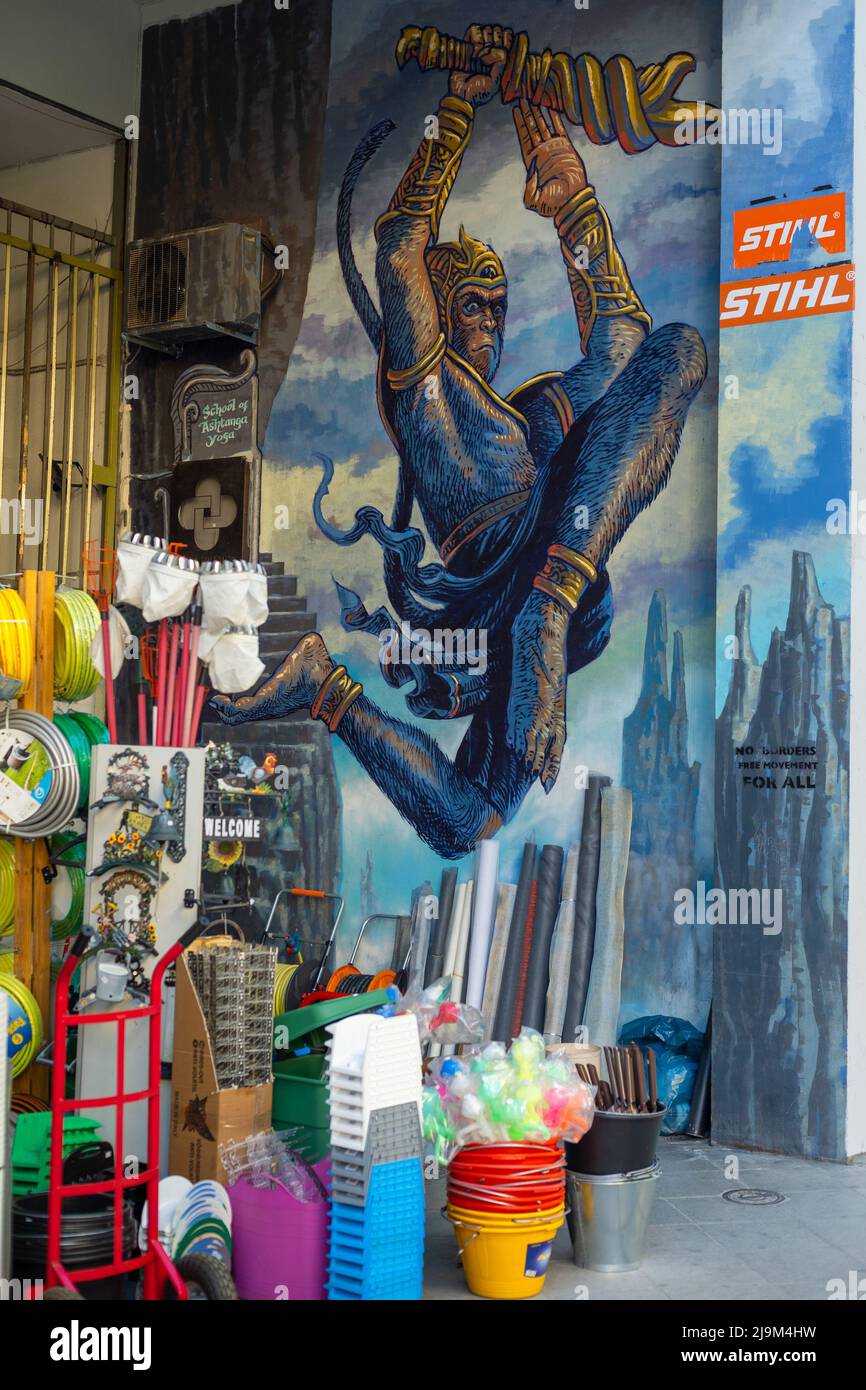 Murale di Wild Drawing ad Atene Foto Stock Murale di Wild Drawing ad Atene Foto Stock