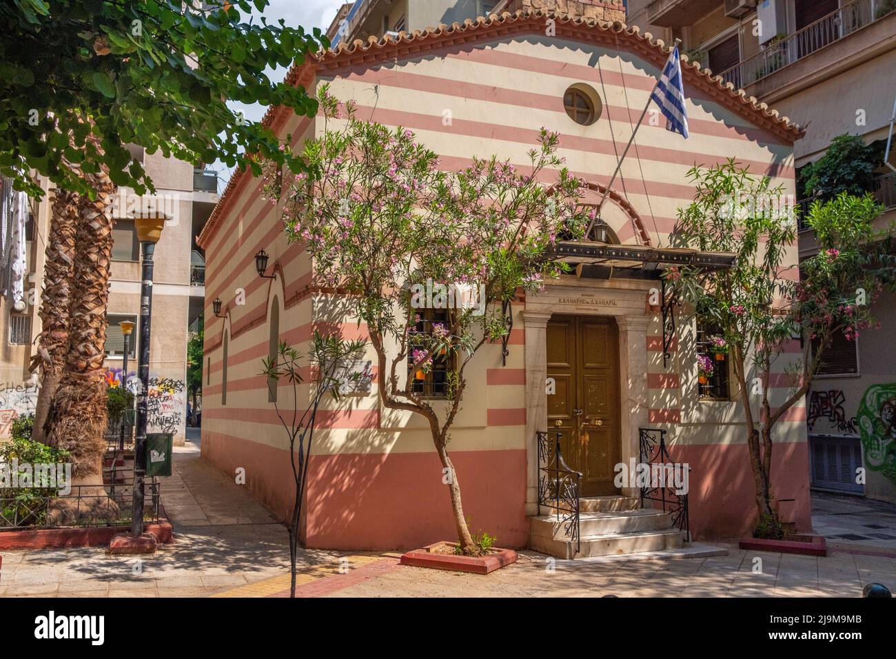 Chiesa Ortodossa ad Atene Foto Stock