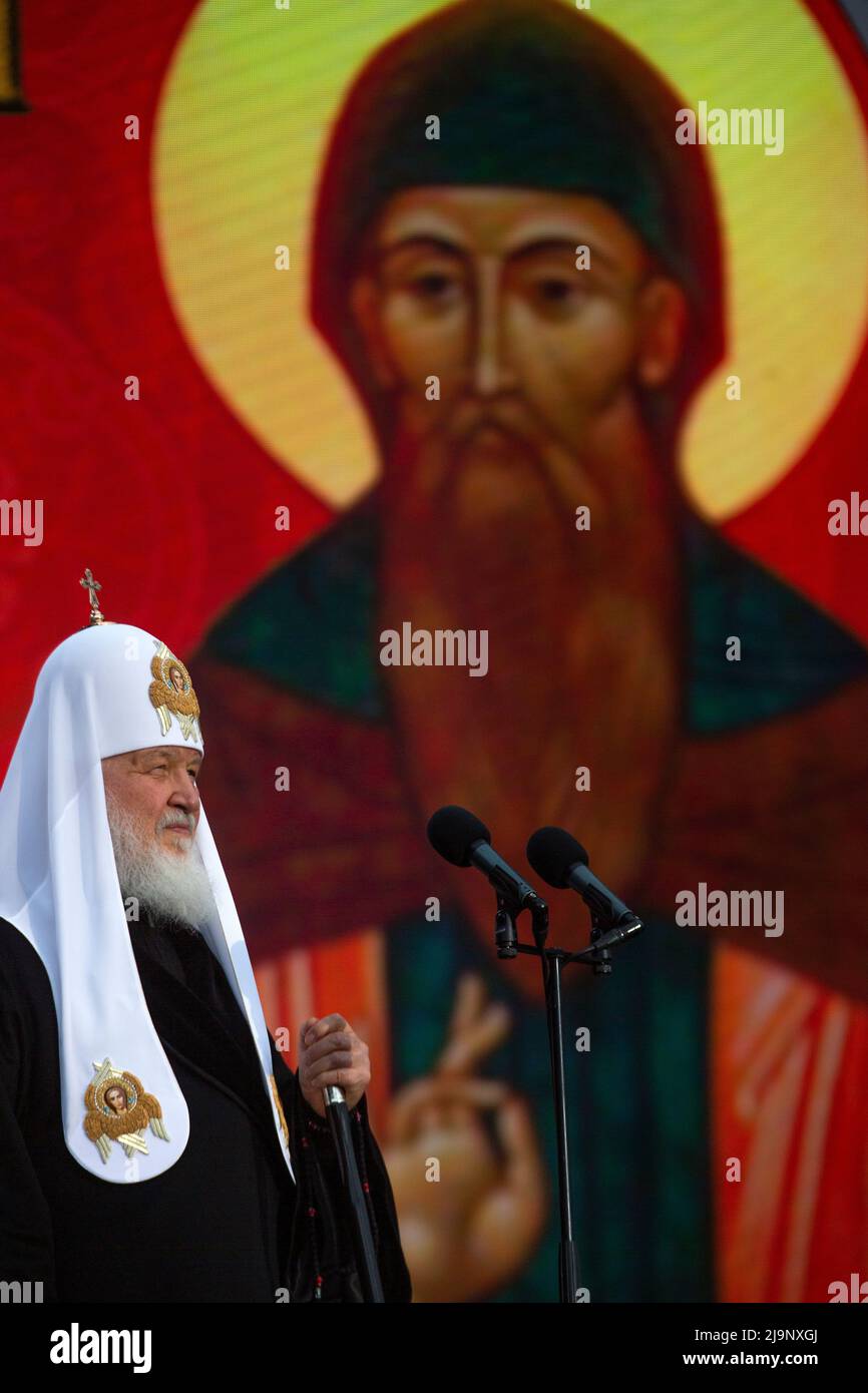 Mosca, Russia. 24th maggio 2022. Il Patriarca Kirill di Mosca e di tutta la Russia parla durante un concerto che segna la Giornata della Letteratura e della Cultura slava nella Piazza Rossa di Mosca, in Russia. Nikolay Vinokurov/Alamy Live News Foto Stock