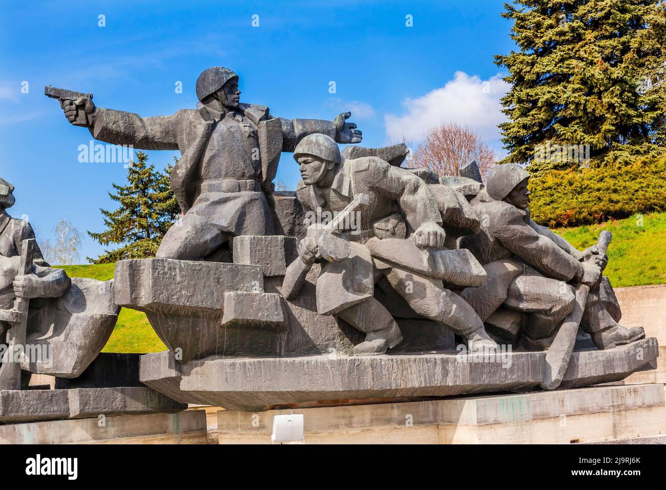 Battaglia del Dnieper Monument, Museo di Stato ucraino della Grande Guerra Patriottica, Kiev, Ucraina. Museo fondato dall'Unione Sovietica 1981 Foto Stock