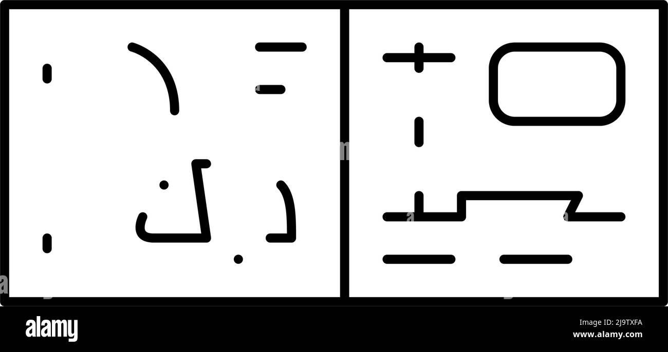 illustrazione vettoriale dell'icona della linea kwd di kuwaiti dinar Illustrazione Vettoriale