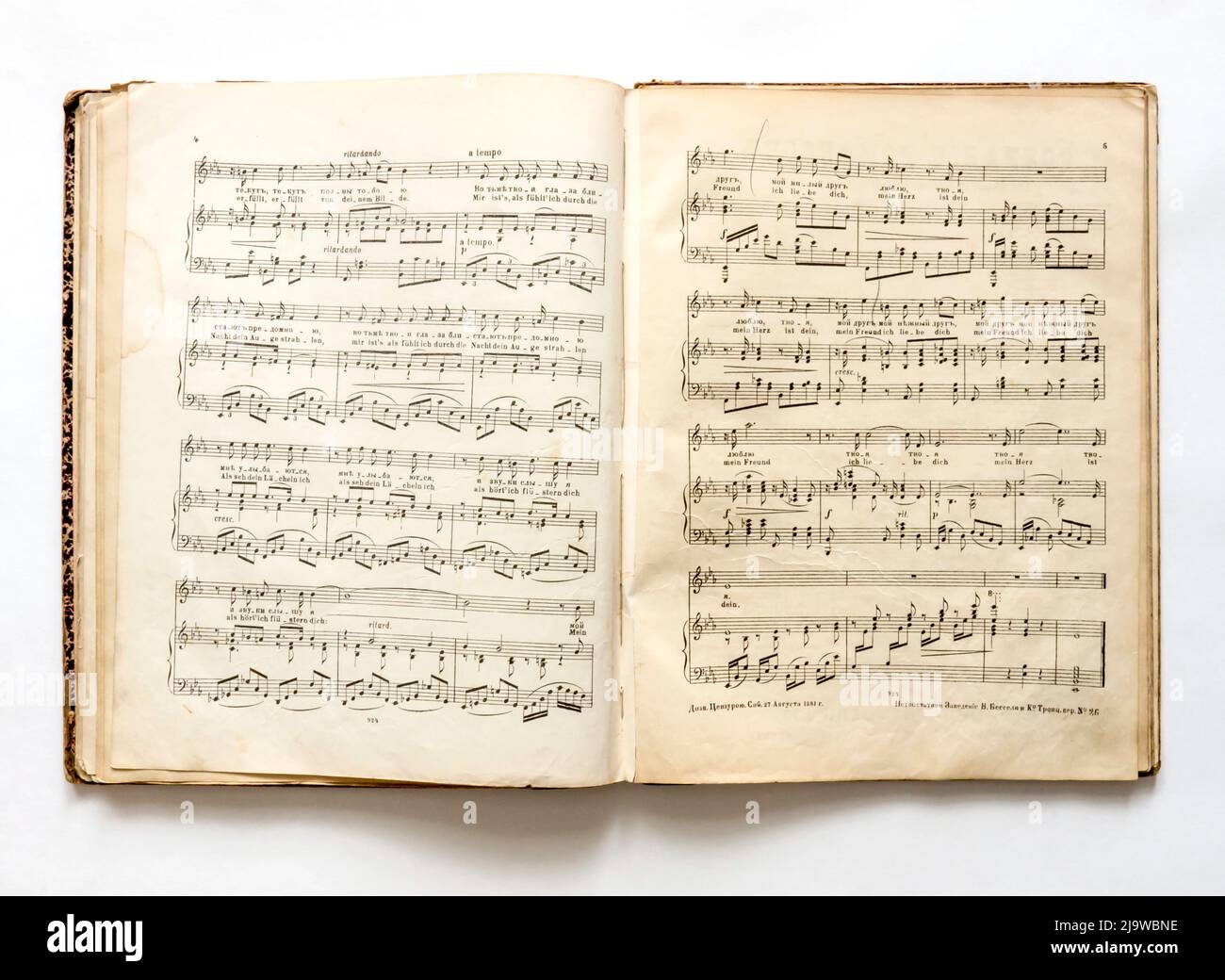 Spartiti d'epoca, dell'Impero Russo, 1880s. Foto Stock