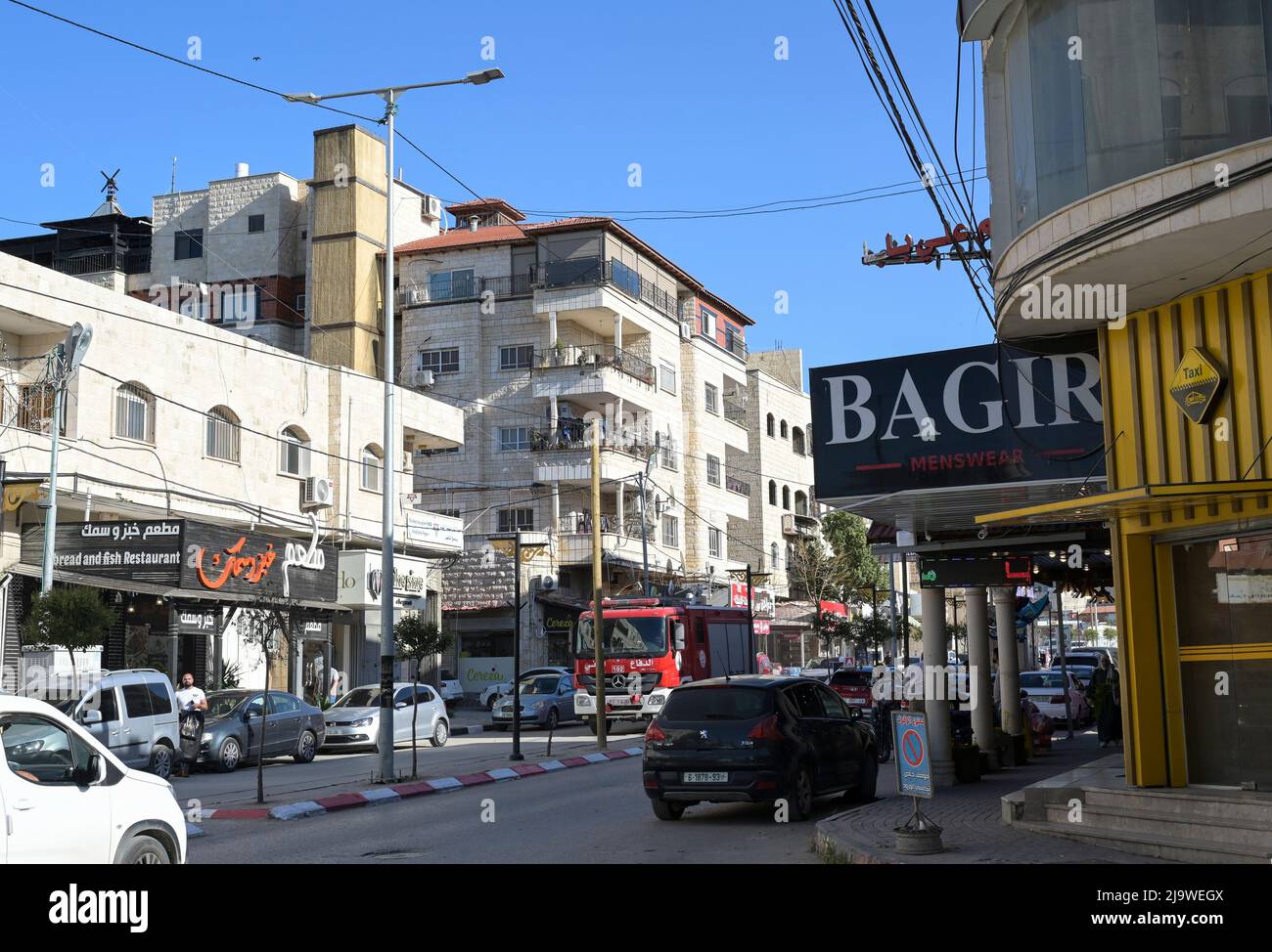 PALESTINA, città di Jenin, via dello shopping / PALÄSTINA, Stadt Jenin, Einkaufsstraße Foto Stock