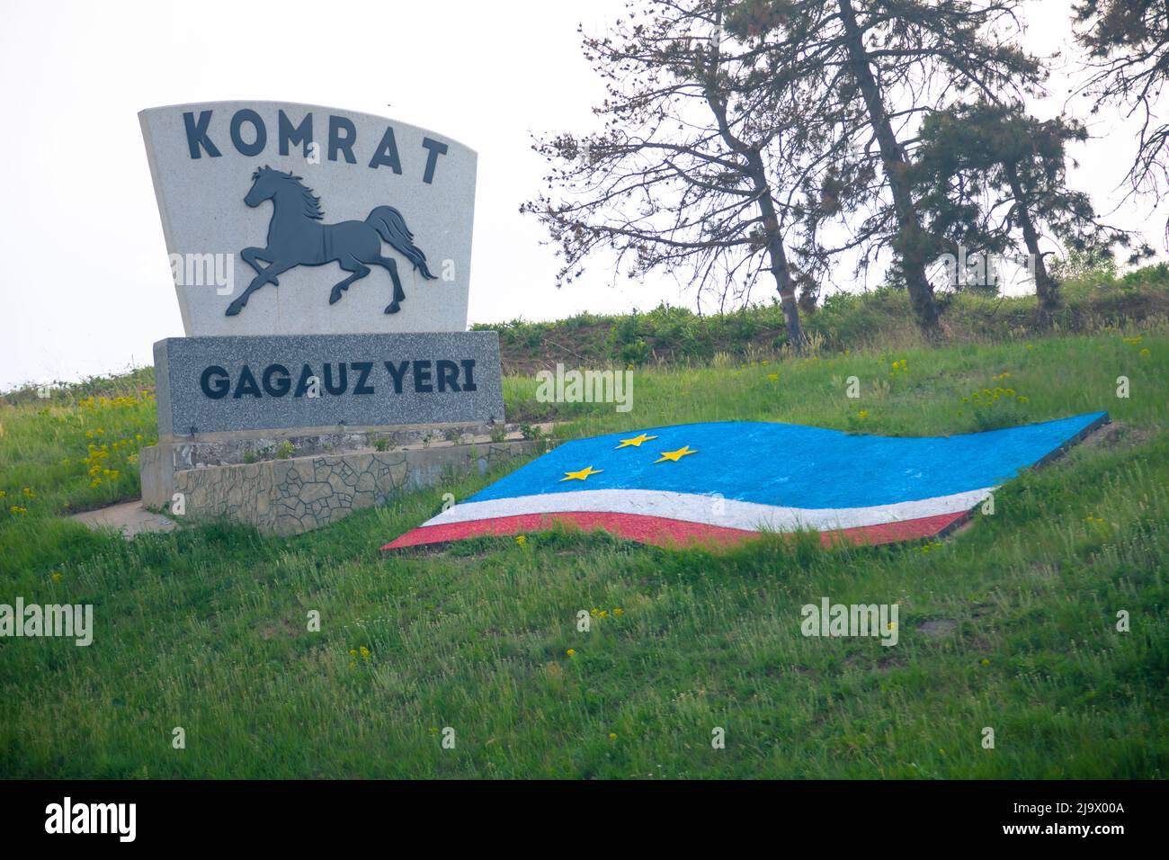 Cartello all'ingresso di Comrat - la capitale dell'autonomia di Gagauz nel sud della Repubblica di Moldavia Foto Stock