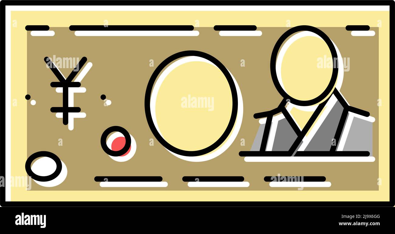 illustrazione vettoriale dell'icona del colore jpy yen Illustrazione Vettoriale