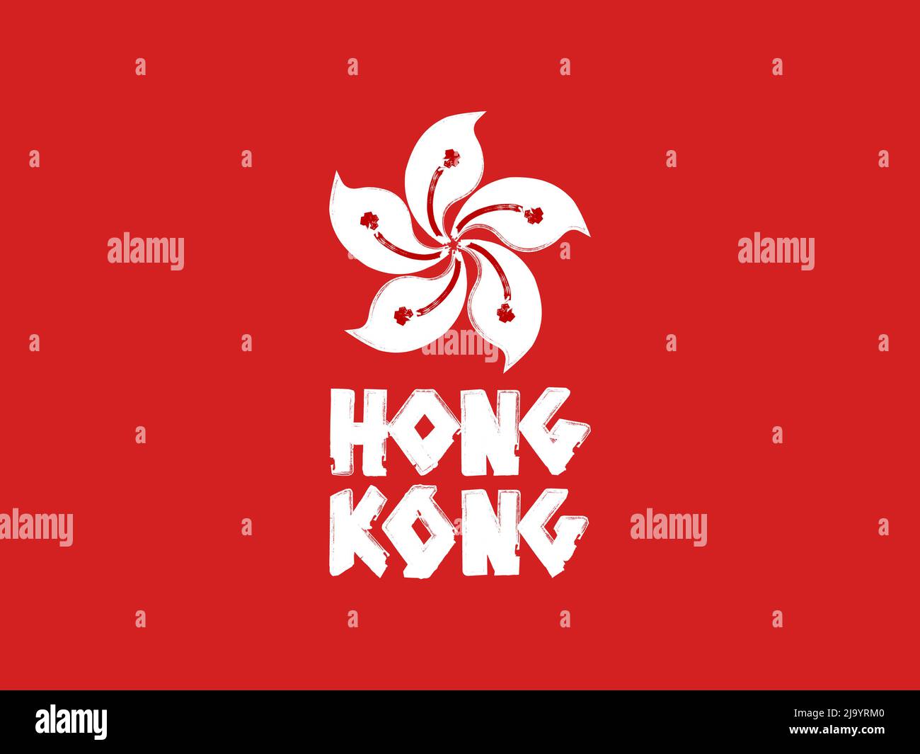 Arte stilizzata simbolo di Hong Kong. Fiore Bauhinia disegnato a mano con tipografia grunge, Street art, design moderno. Illustrazione Vettoriale
