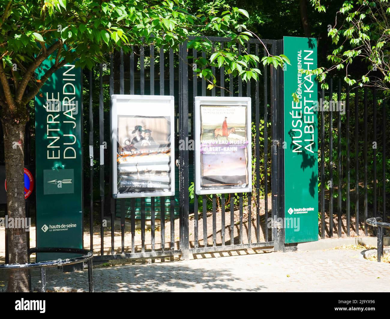 Albert-Kahn Museum and Gardens, recentemente riaperto dopo diversi anni di ristrutturazione ed espansione. Parigi, Francia. Foto Stock