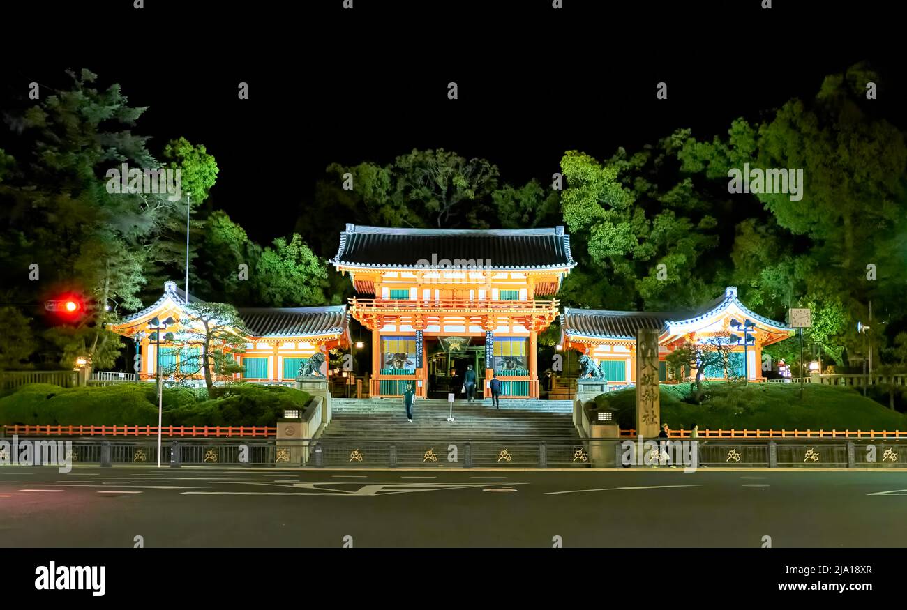 Giappone. Kyoto. Yasaka santuario di notte Foto Stock