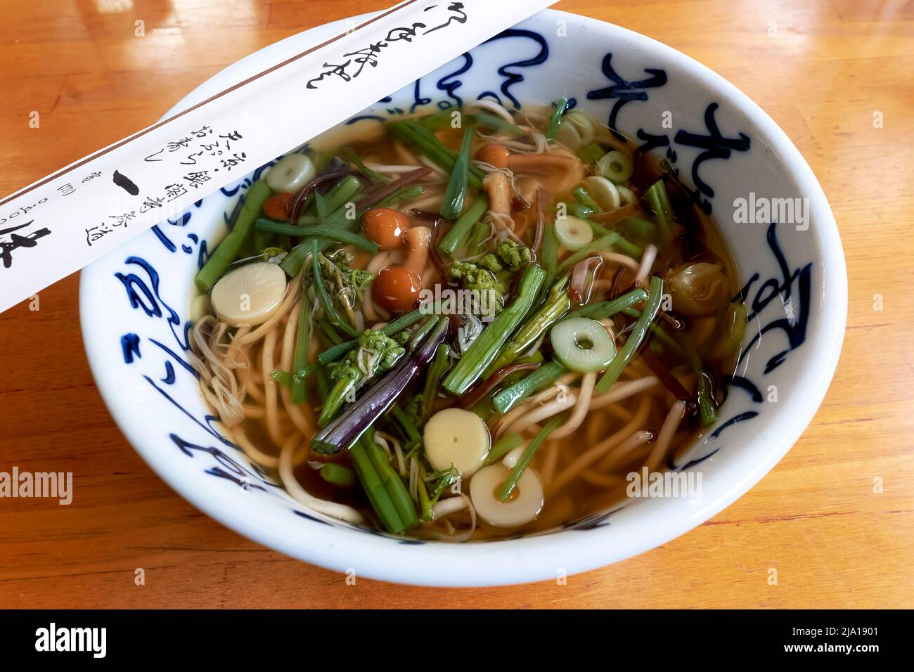 Giappone. Kyoto. Zuppa tradizionale di soba Foto Stock