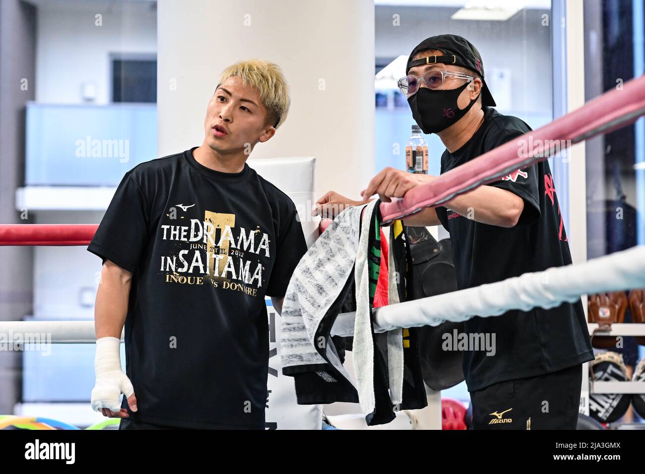 Yokohama, Kanagawa, Giappone. 2nd maggio 2022. Naoya Inoue (JPN), Shingo Inoue Boxing : campione del mondo di peso antamweight Naoya Inoue durante una sessione di allenamento a Yokohama, Kanagawa, Giappone . Credit: Hiroaki Finito Yamaguchi/AFLO/Alamy Live News Foto Stock