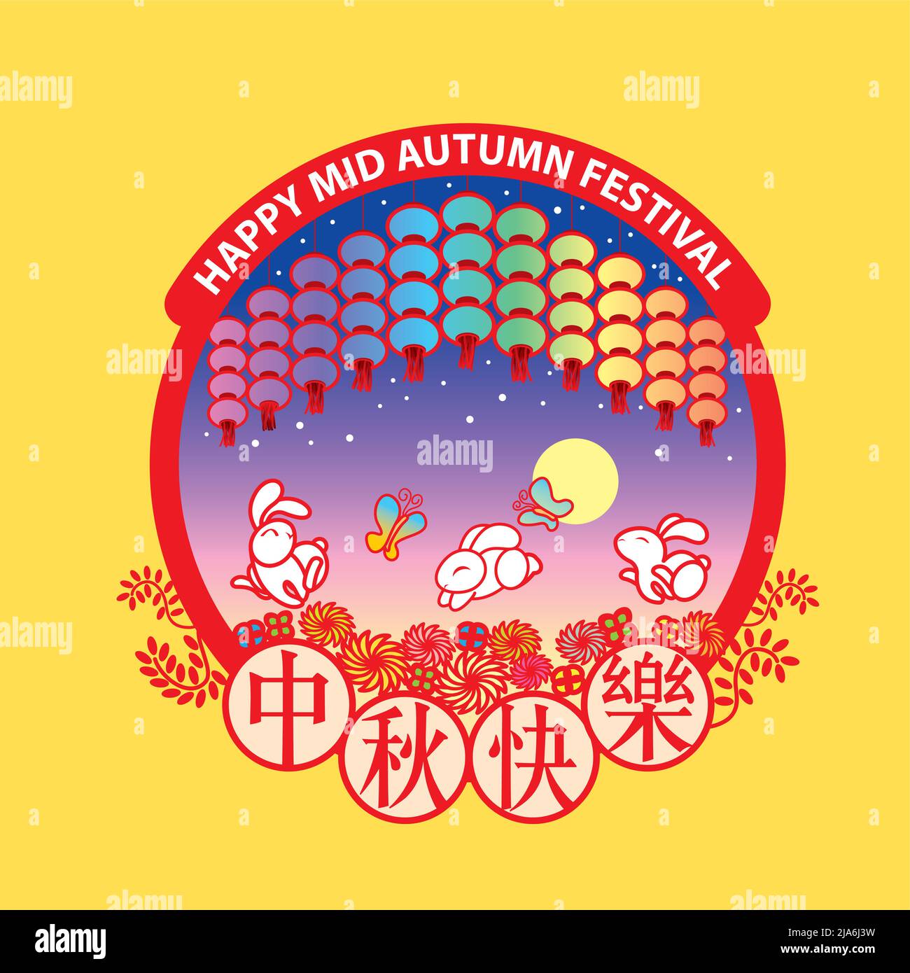 Conigli felici che giocano con gli altri. Illustrazione Vettoriale