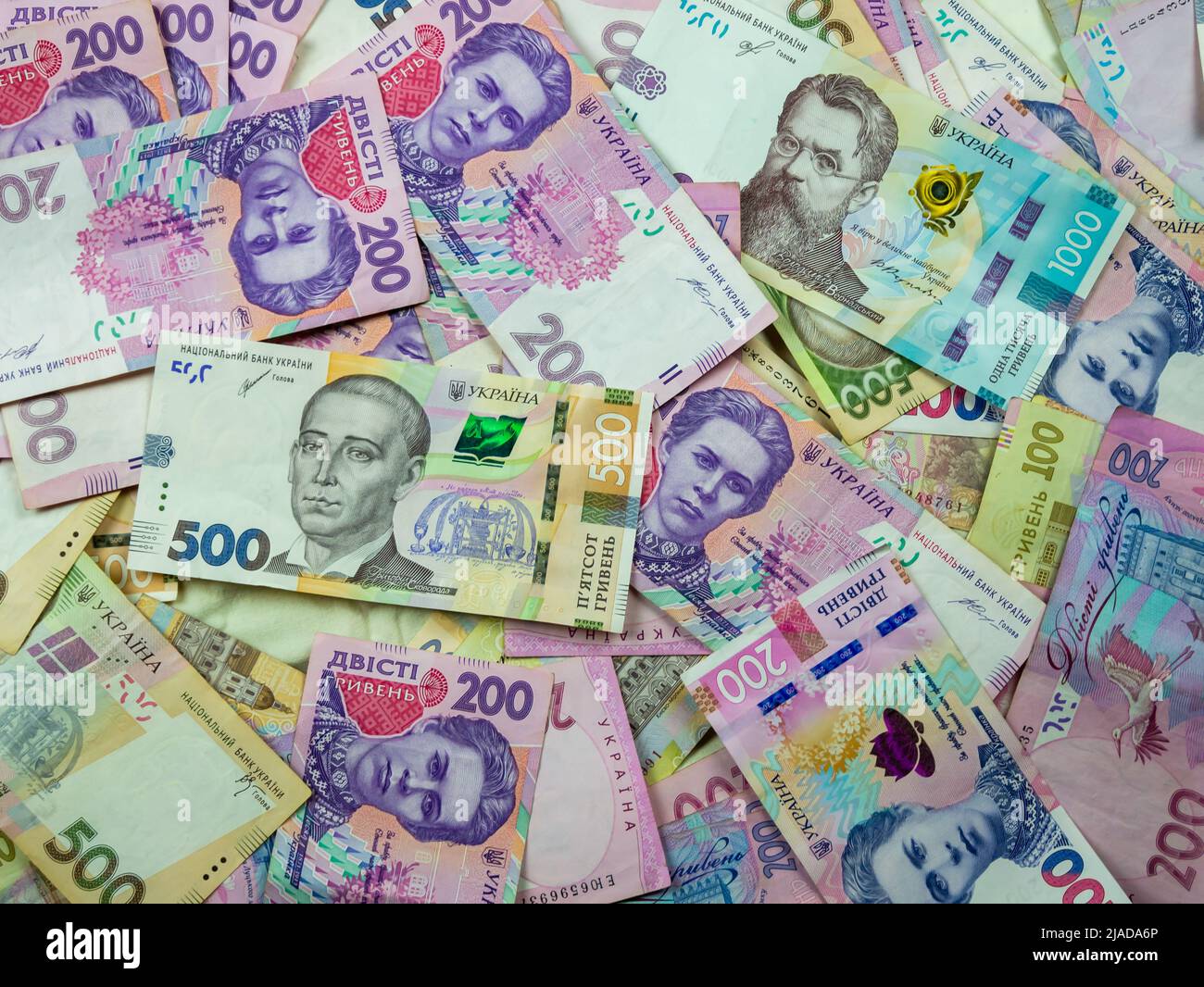 Irivnia Ucraina. Un sacco di soldi per lo sfondo. Foto Stock