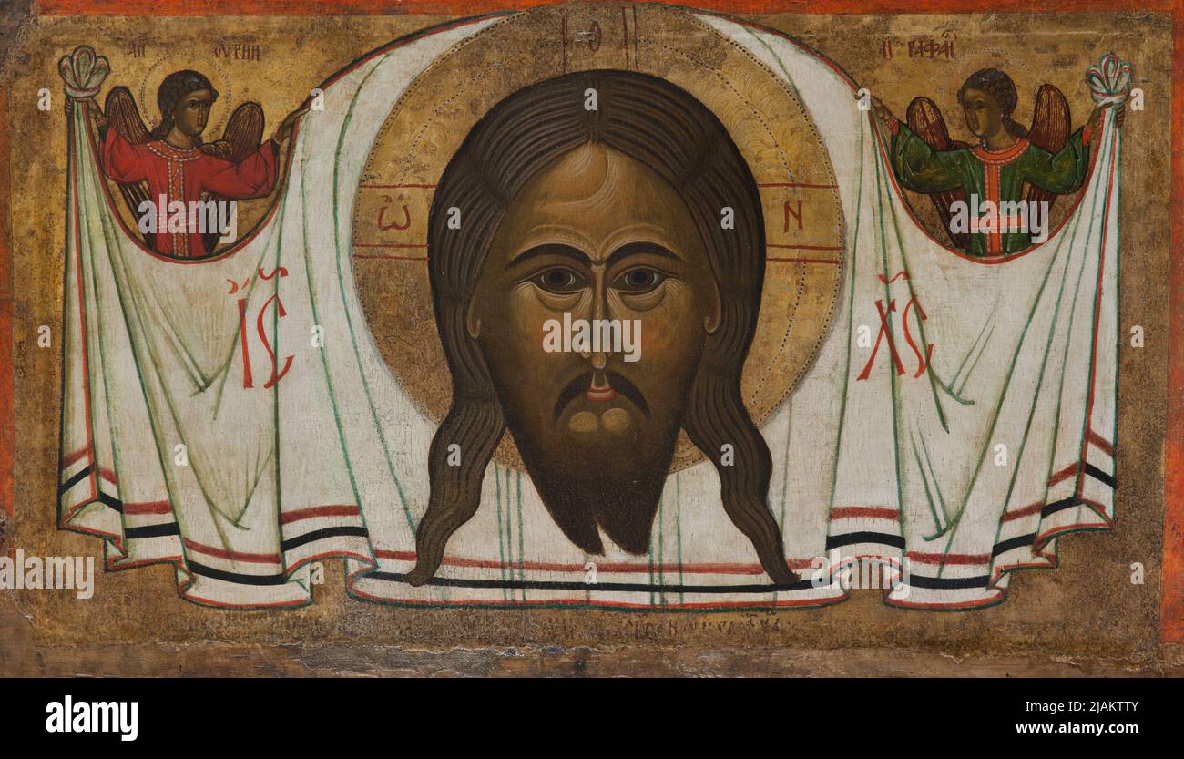 Mandylion (icona) – immagine di Cristo sul velo, icona non fatta dalle mani (Gr. Acheiropoietos) con Archangels Uriel e Raffaello Re di maestri di icone di icatin, bagnanti e animali nella regione di Przemyśl Foto Stock