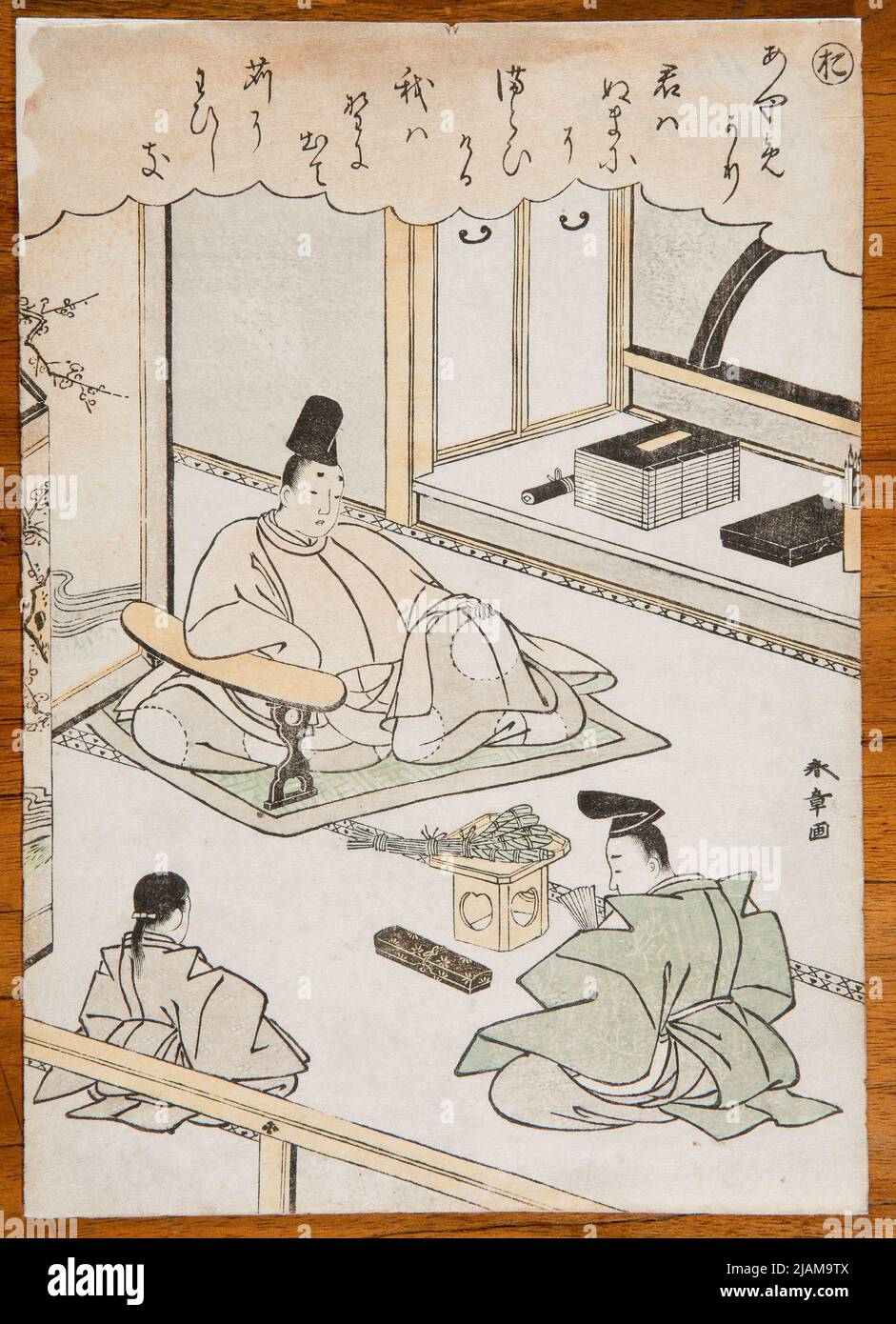 Scheda della serie: ise monogatari Katsukawa, shunsho (1726 1792) Foto Stock