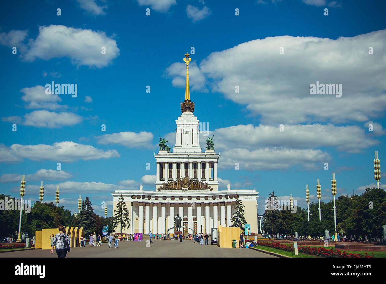 Mostra dei risultati dell'economia nazionale a Mosca. VDNH Center - 26 luglio 2015. Foto Stock