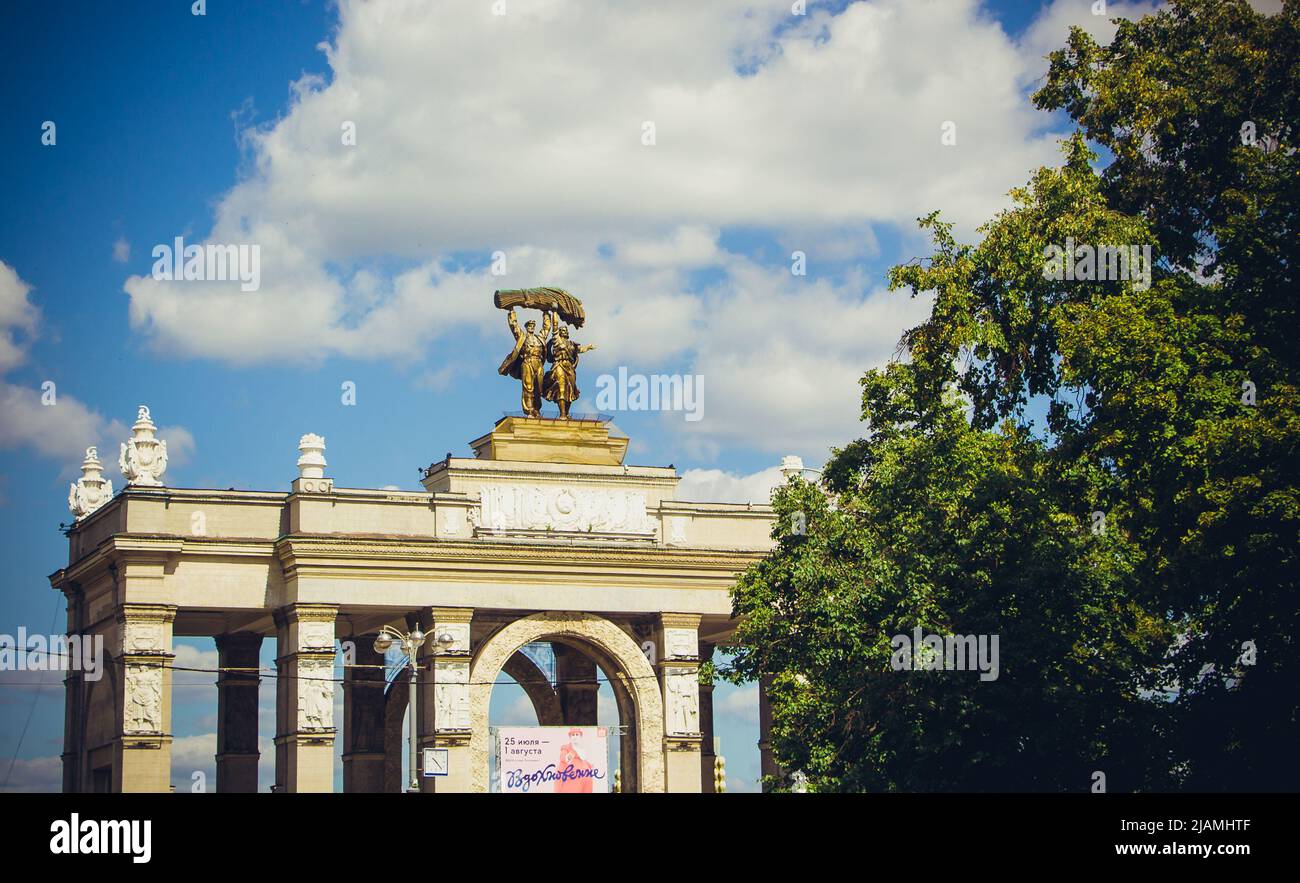 Mostra dei risultati dell'economia nazionale a Mosca. VDNH Center - 26 luglio 2015. Foto Stock