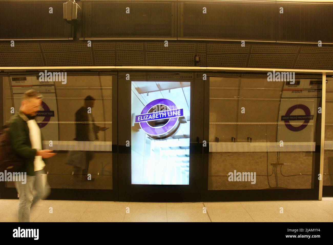 La nuova ferrovia trasversale della linea elizabeth alla stazione stradale di tottenham Court london UK Foto Stock