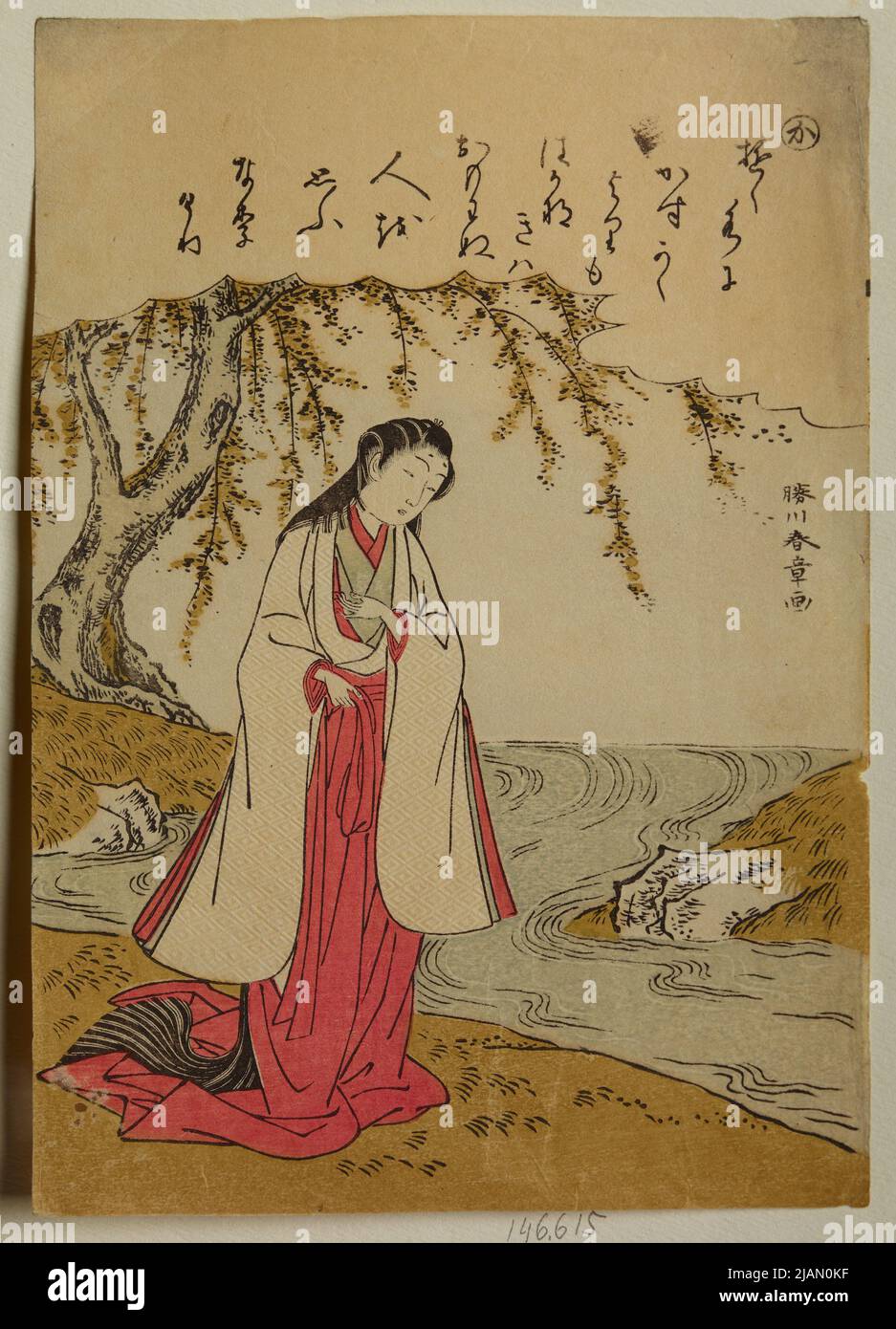 Donna al ruscello a, dalla serie: ISE Monogatari Katsukawa, shunsho (1726 1792) Foto Stock
