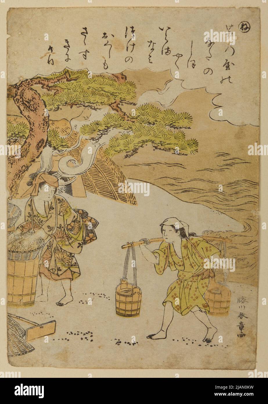 Ragazze a punging argilla, dalla serie: ISE Monogatari Katsukawa, shunsho (1726 1792) Foto Stock