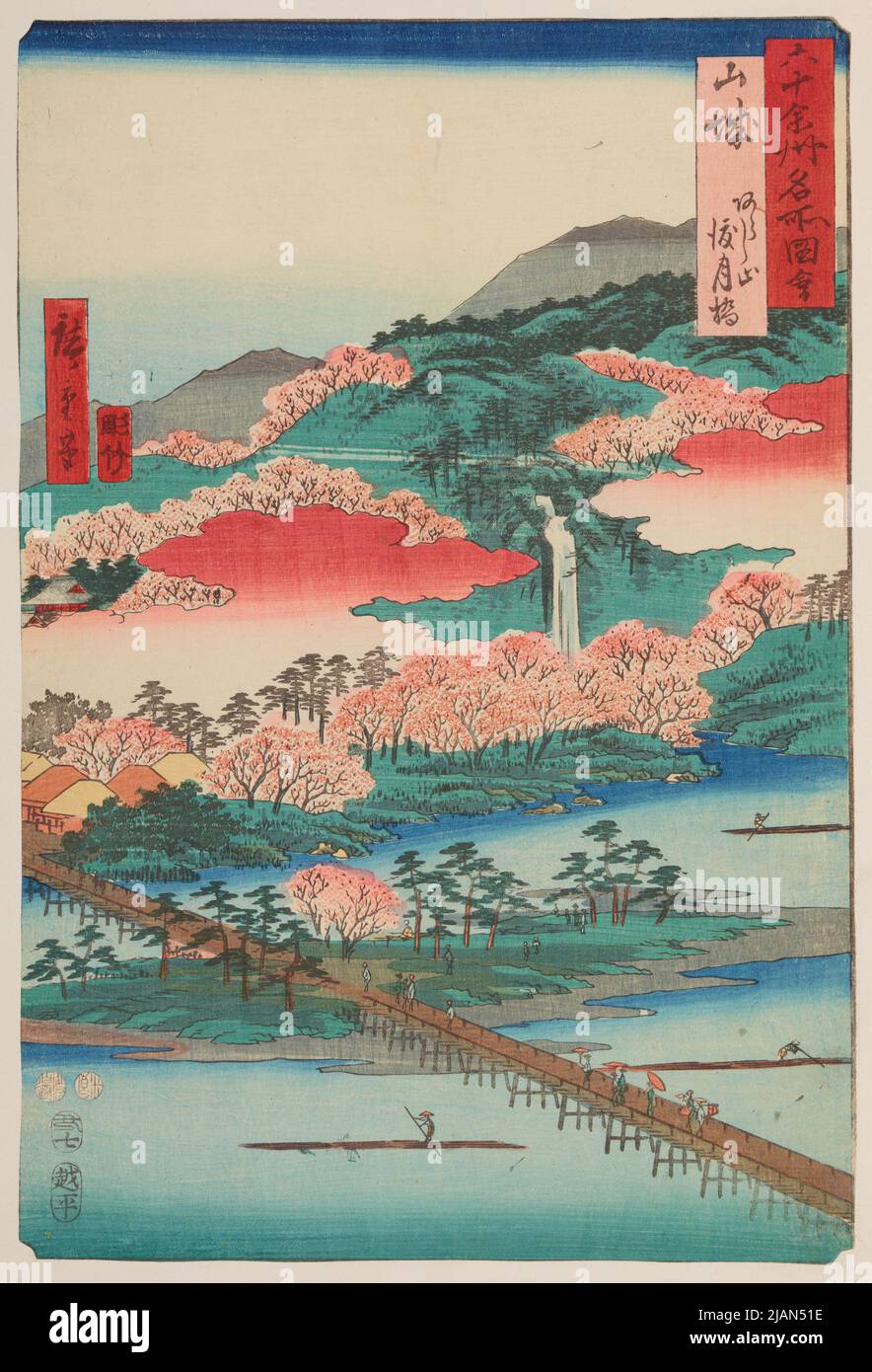 Ponte di Togetsu e Monte Arashiyama nella provincia di Yamashiro, bordo 1 dalla serie: Viste di luoghi famosi in circa sessanta province / Rokuju yoshu meisho zue Foto Stock