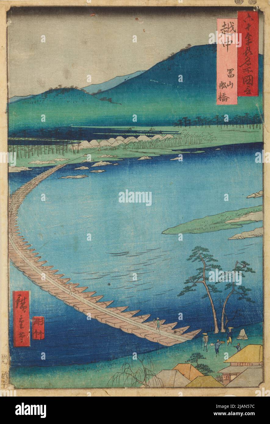 Ponte di pontone nella provincia di Etchu, bordo 34 dalla serie: Viste di luoghi famosi in circa sessanta province / Rokuju yoshu meisho zue Foto Stock