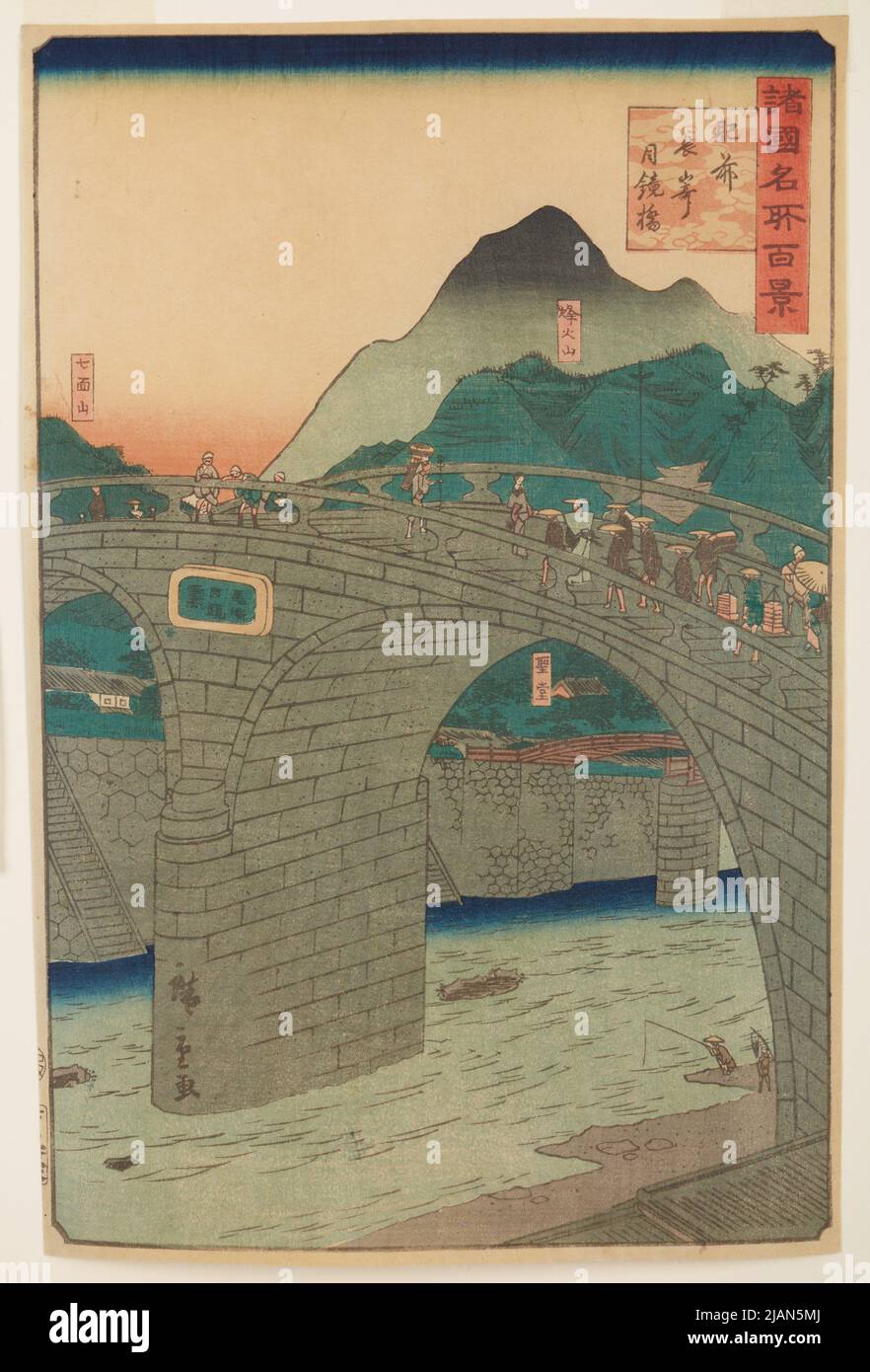 La provincia di Hizen un ponte di pietra, dalla serie: Cento viste di luoghi famosi in varie province / Shokoku meisho hyakkei Foto Stock