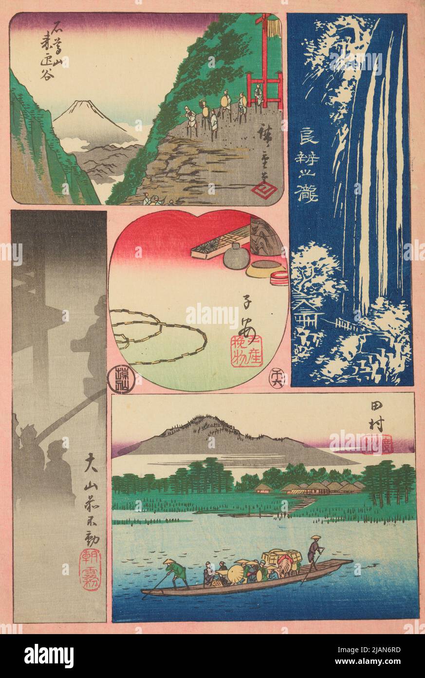 Cinque scene su una tavola Foto Stock