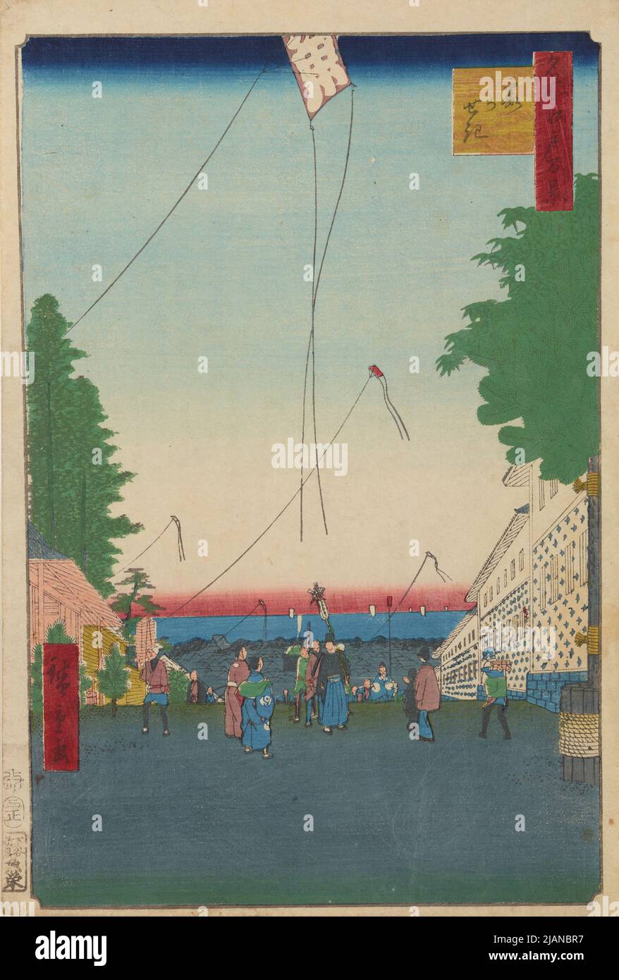 KASUMI GUARDHOUSE /KASUMI GA Seki, BORDO 2 dalla Serie: Cento viste famose di Edo /Meisho Edo Hyakkei HIROSHIGE, Ichiryusai (1797 1858) Foto Stock