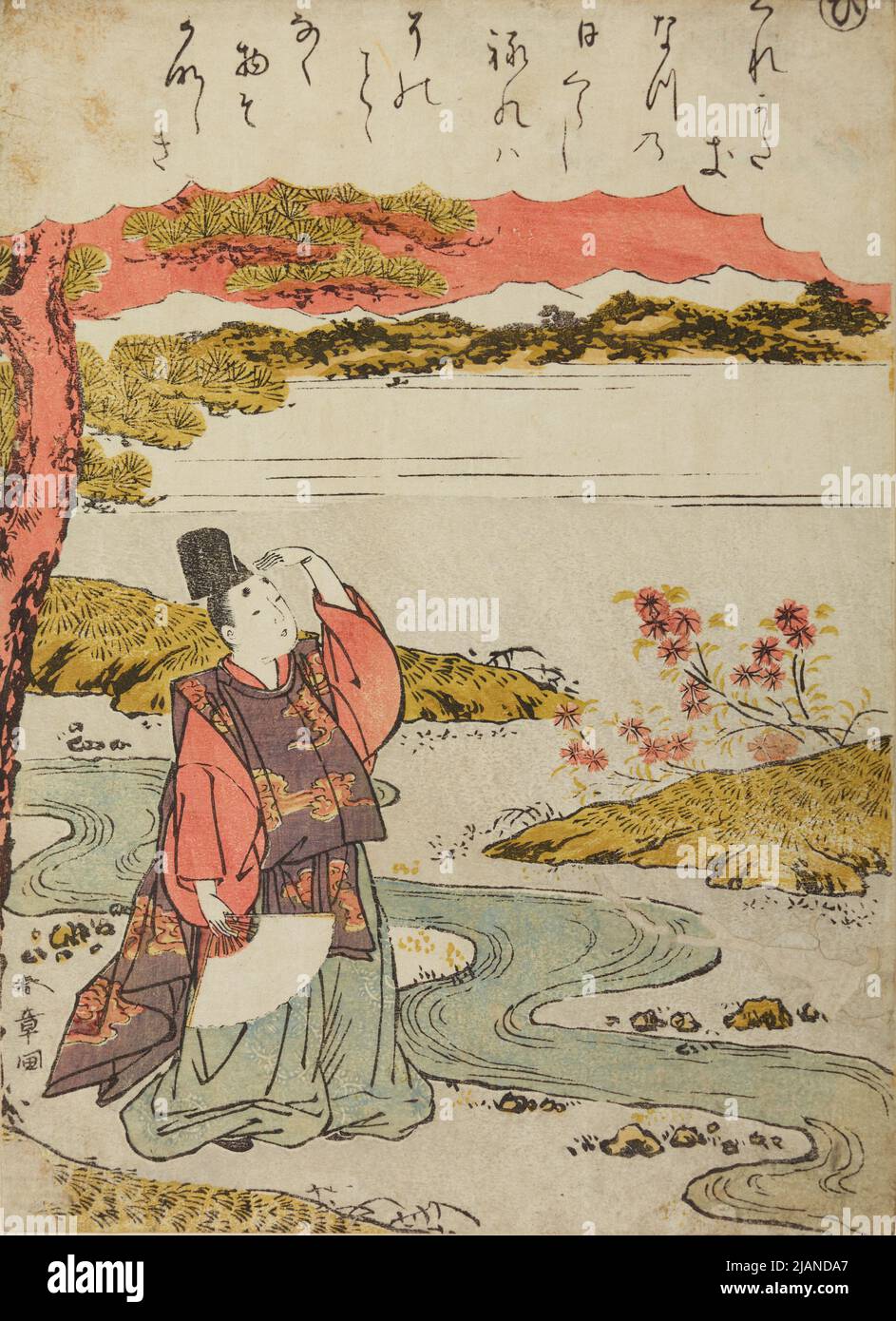 Uomo al flusso a, dalla serie: ISE monogatari Katsukawa, shunsho (1726 1792) Foto Stock