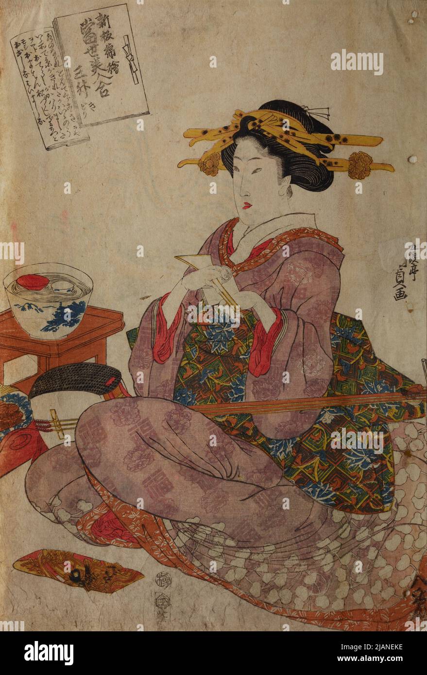 Donna con un Samisen, della Serie: Serie di bellezze contemporanee, New Nishiki e /SHIN NISHIKI e TOSEI Bijin Awase Kunisada, UTAGAWA (1786 1864) Foto Stock