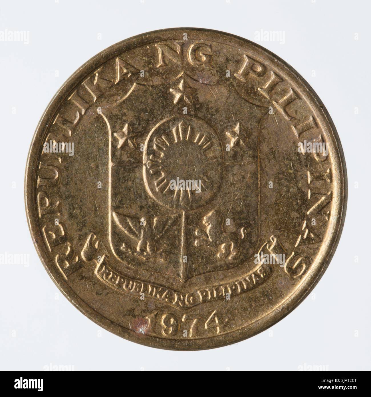 Bliżej Kultury Manila AS Foto Stock