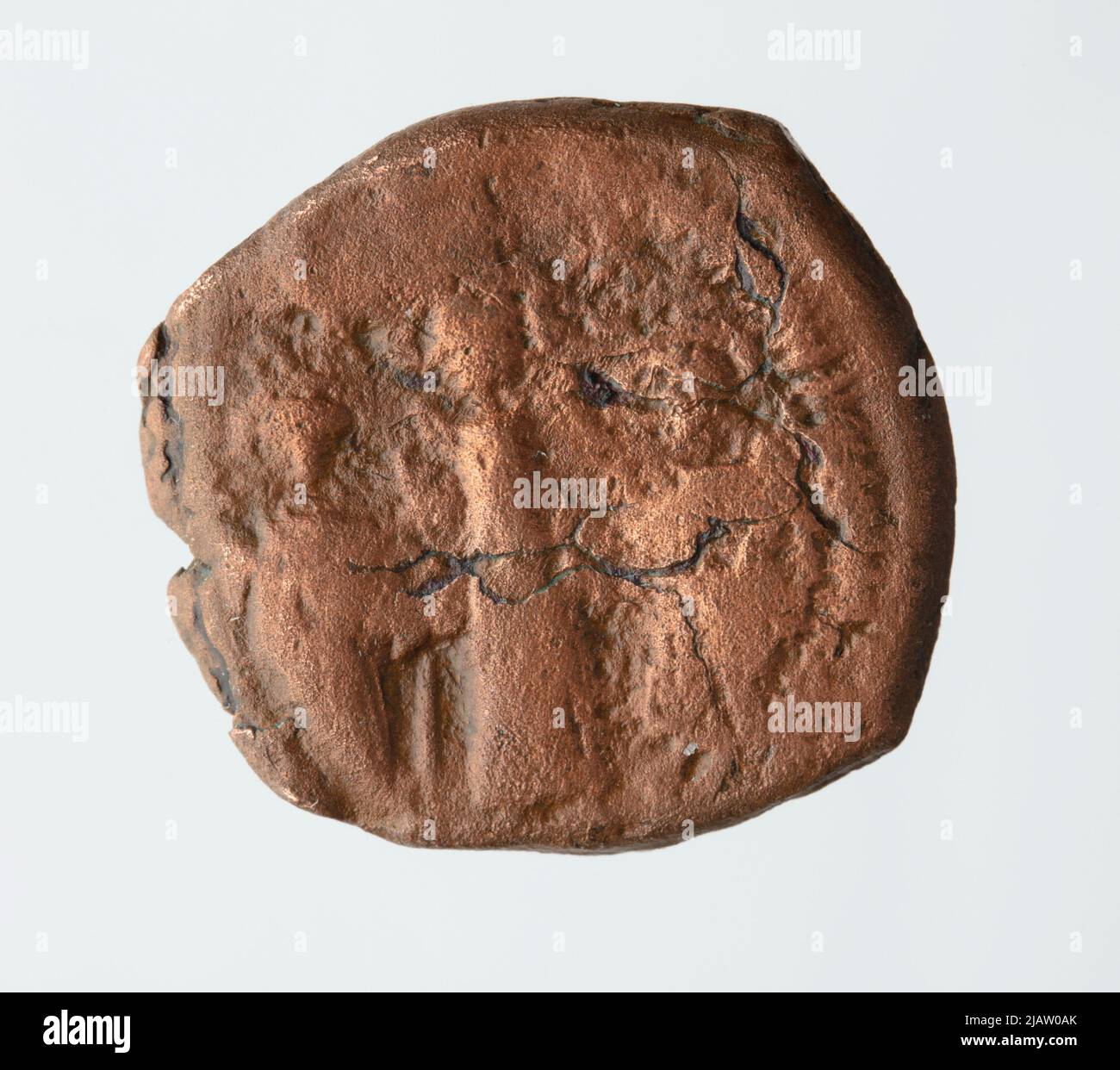 Bliżej Kultury Herakliusz (610 641) Foto Stock