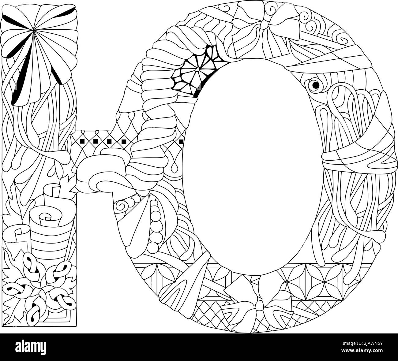 Design artistico dipinto a mano. Lettera oggetto Zentangle cirillico per colorazione. Illustrazione Vettoriale