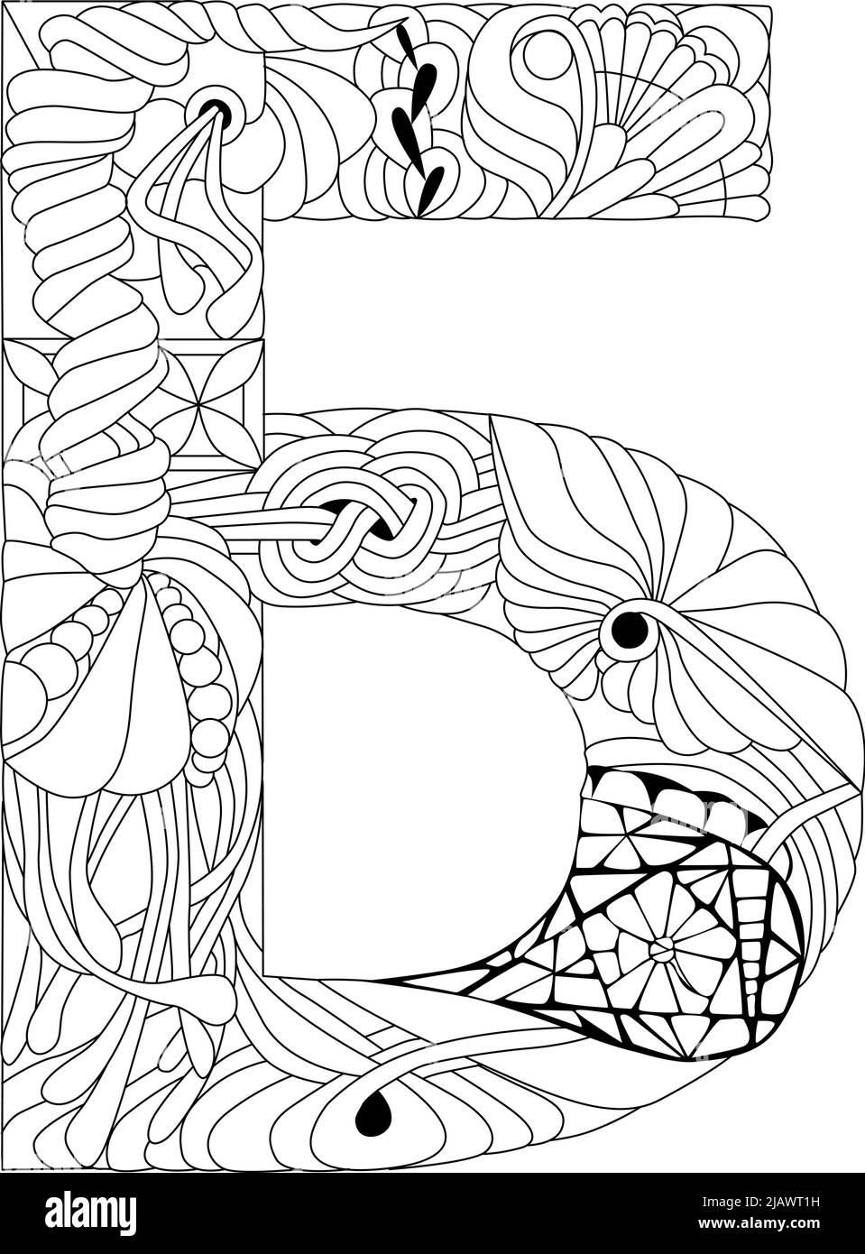 Design artistico dipinto a mano. Lettera oggetto Zentangle cirillico per colorazione. Illustrazione Vettoriale