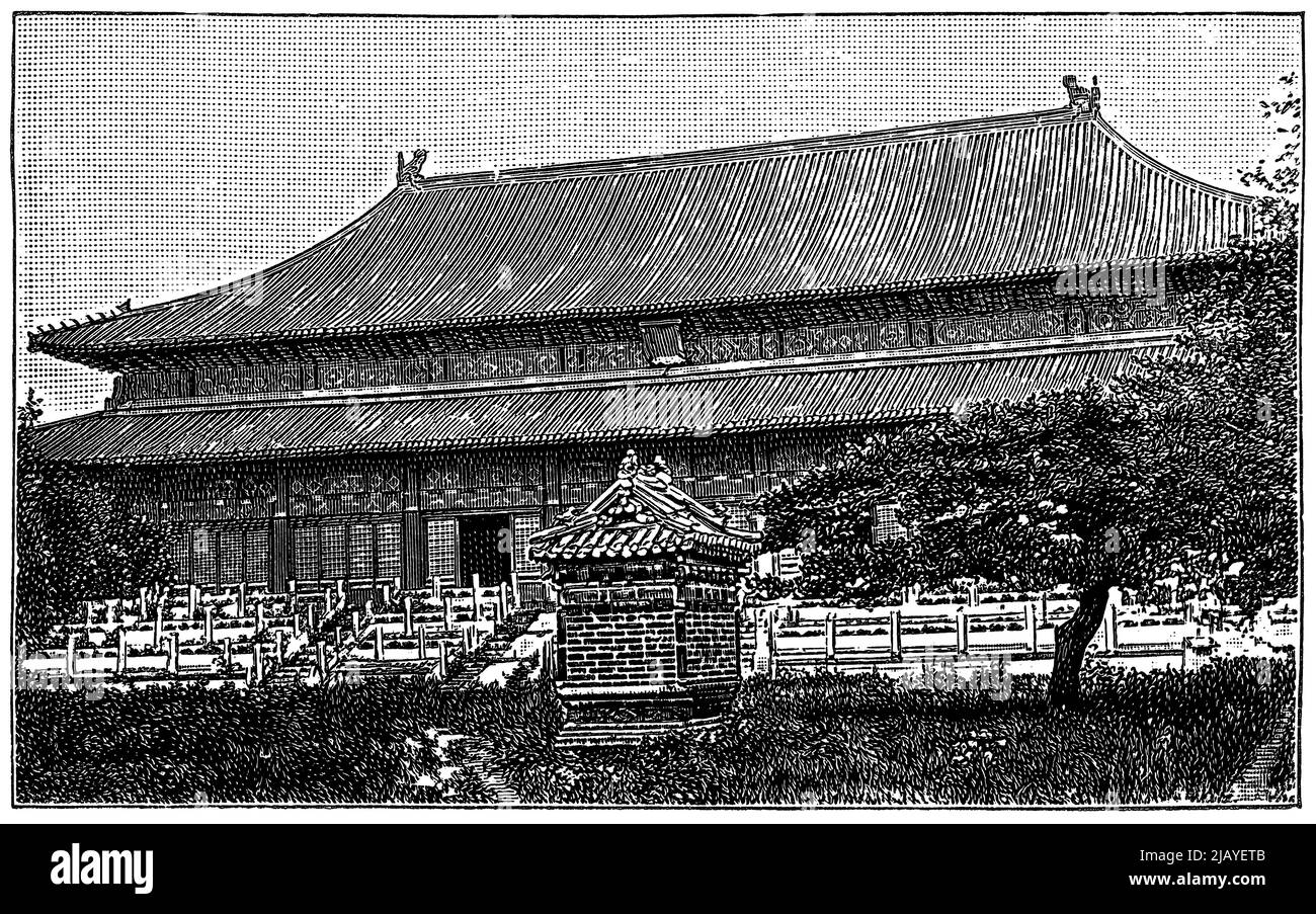 Tomba di Yongle imperatore della dinastia Ming, regnante dal 1402 al 1424. Mausoleo di Changling. Cina. Pubblicazione del libro 'Meyers Konversations-Lexikon', Volume 2, Lipsia, Germania, 1910 Foto Stock
