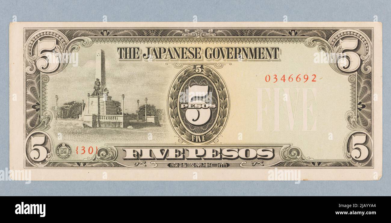 Banche per 5 pesos, occupazione giapponese seconda guerra mondiale, Filippine, B.R. (1943) Foto Stock