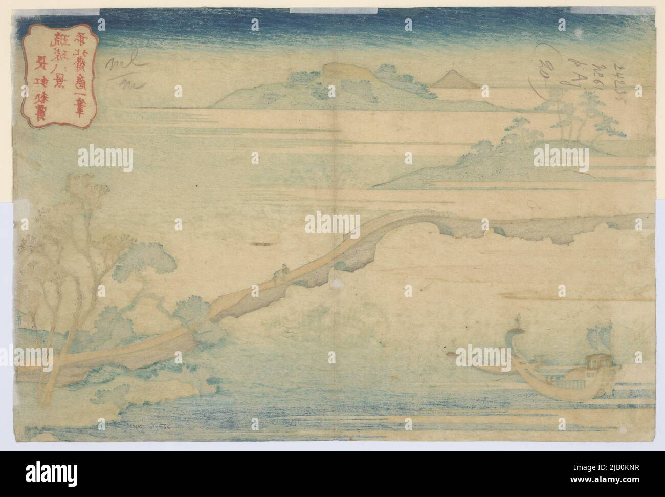 Autunno IIGHT A CHOKO / CHOKO SHUSEI, dalla Serie: Otto viste delle isole Lu Chu / Ryukyu Hakkei Katsushika, hokusai (1760 1849) Foto Stock