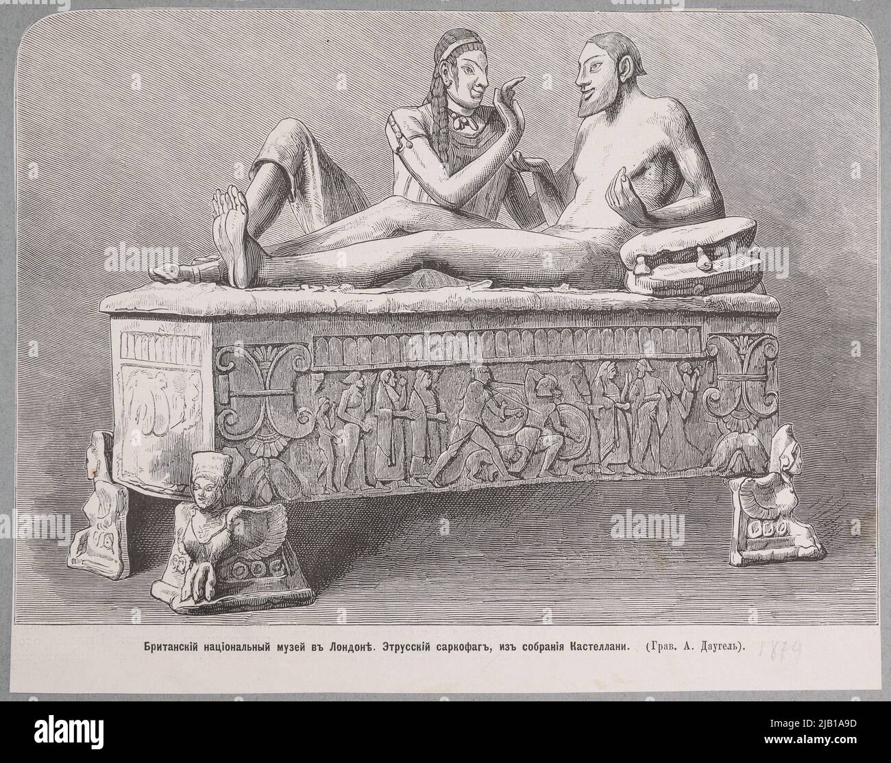 Sarcofago etrusco della collezione Castellani. Una clip di una rivista russa Daigel, A. (n.n.) Foto Stock