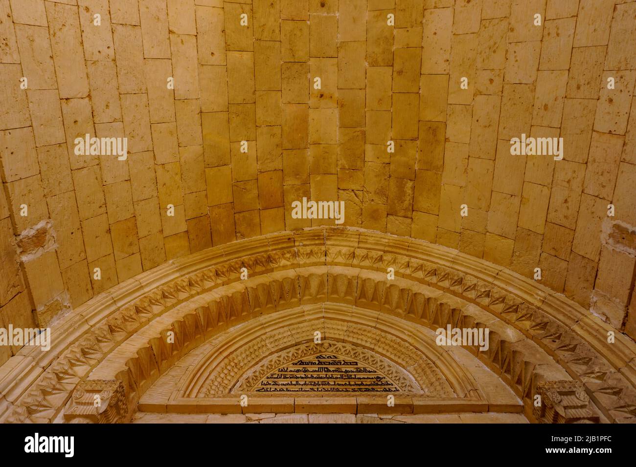 Artuklu, Mardin / Turchia 9 maggio 2022. Monastero di Deyrulzafaran e patriarcato siriaco ortodosso (Deyrul Zafaran Manastiri) a Mardin. Foto Stock