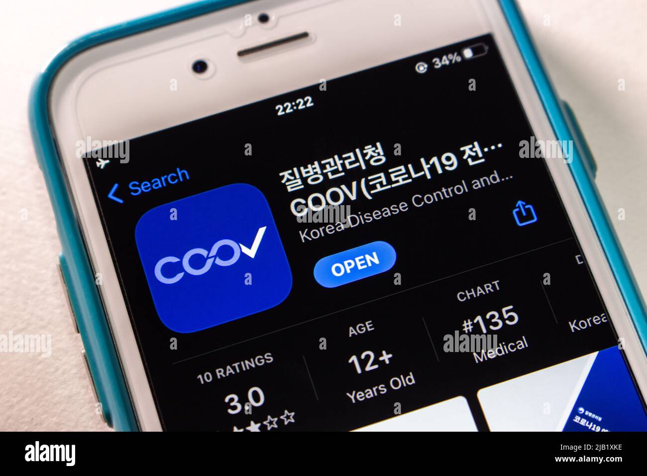 Logo di COOV (Corona superate), il servizio di certificazione di vaccinazione Covid-19 basato su blockchain da parte del governo sudcoreano, in App Store su iPhone. Foto Stock