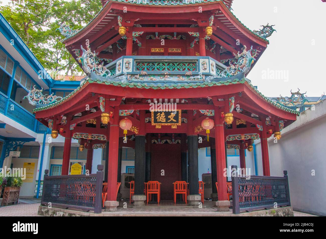 Tempio di Thian Hock Keng a Telok Ayer, Singapore Foto Stock