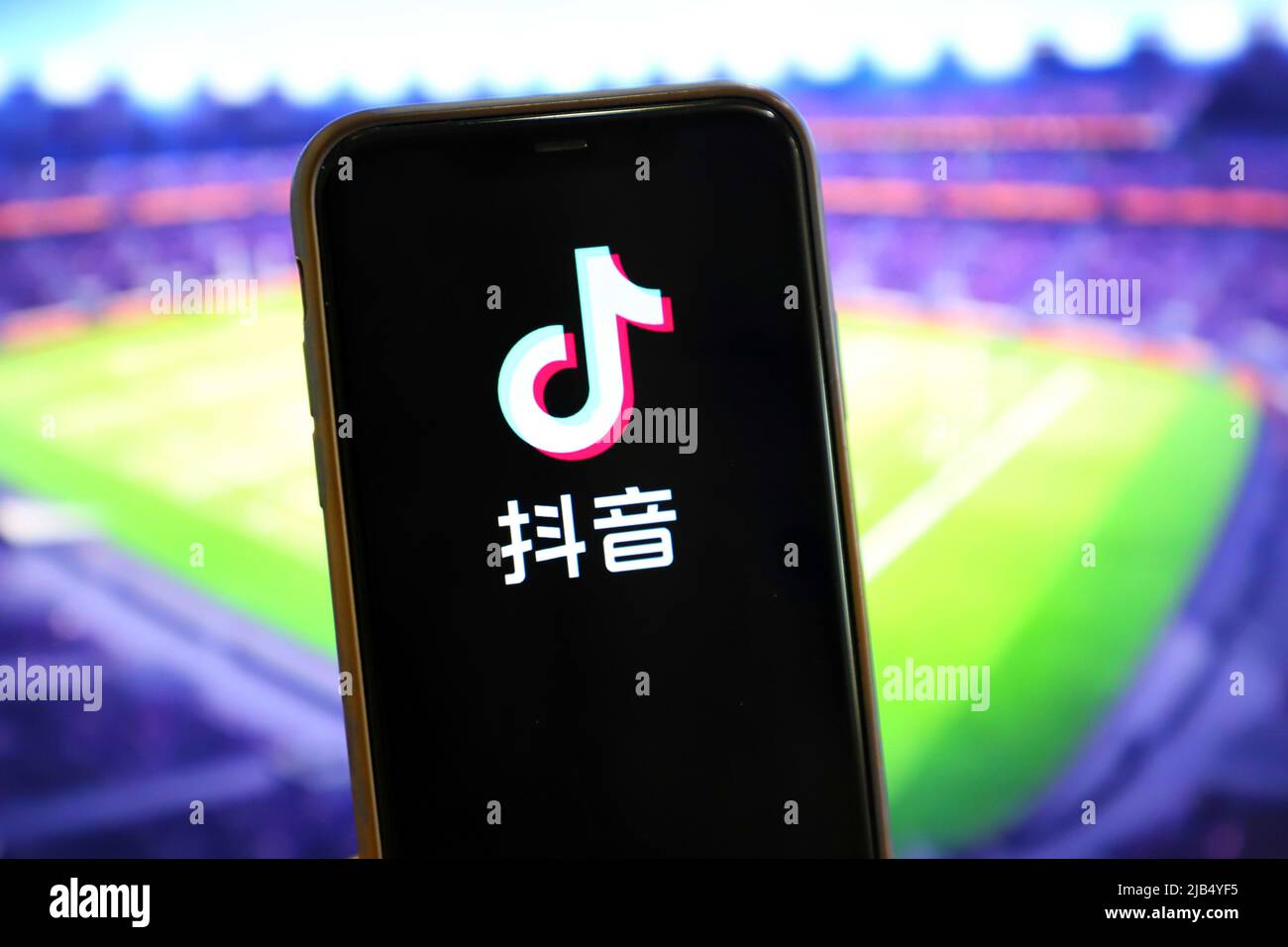 YICHANG, CINA - 3 GIUGNO 2022 - il conto ufficiale di Tiktok ha annunciato che Tiktok è entrato in una partnership con la Chinese Super League (CSL Foto Stock