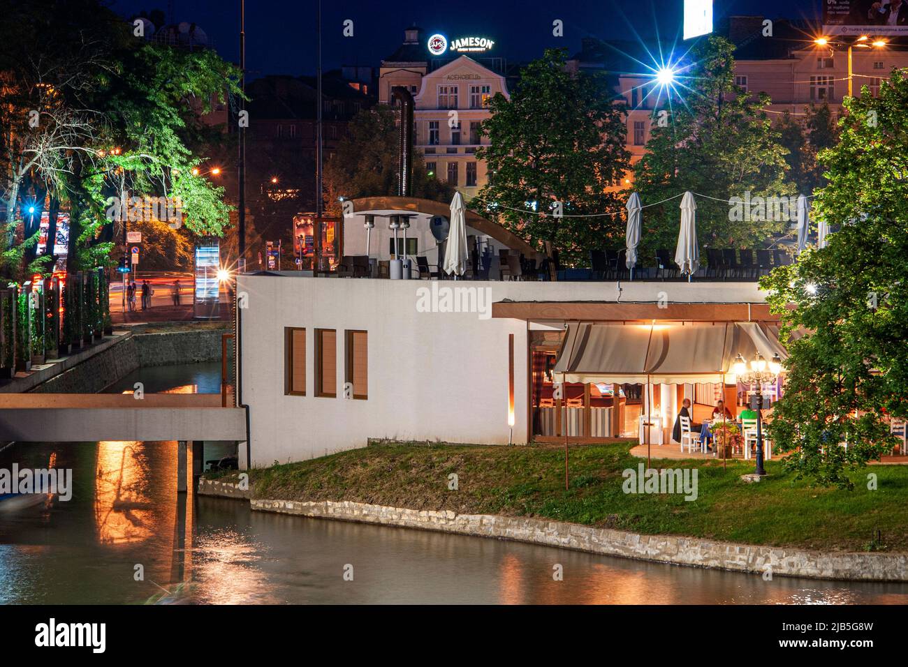 Sofia, la capitale della Bulgaria, il lago Ariana a Borisova gradina (Giardino Boris), il più grande parco della città, Balcani, Europa orientale Foto Stock