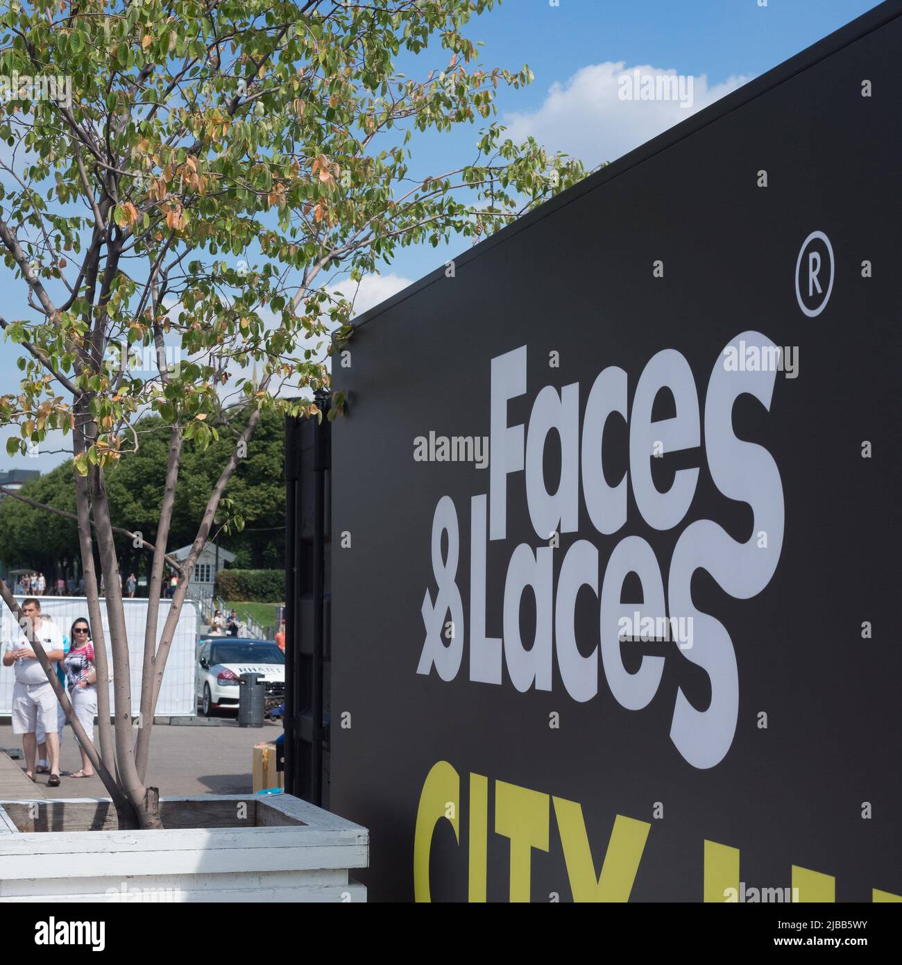 Mosca, Russia — Agosto 06 2016: Face & Laces Street Culture and Youth Festival nel Gorky Park Street Festival 2016 di Mosca Foto Stock