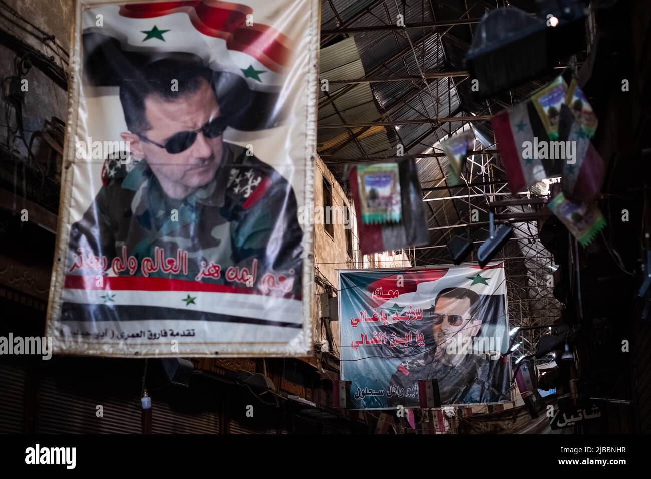 Damasco, Siria - Maggio 2022: Ritratto di Bashar al-Assad, presidente della Siria Foto Stock