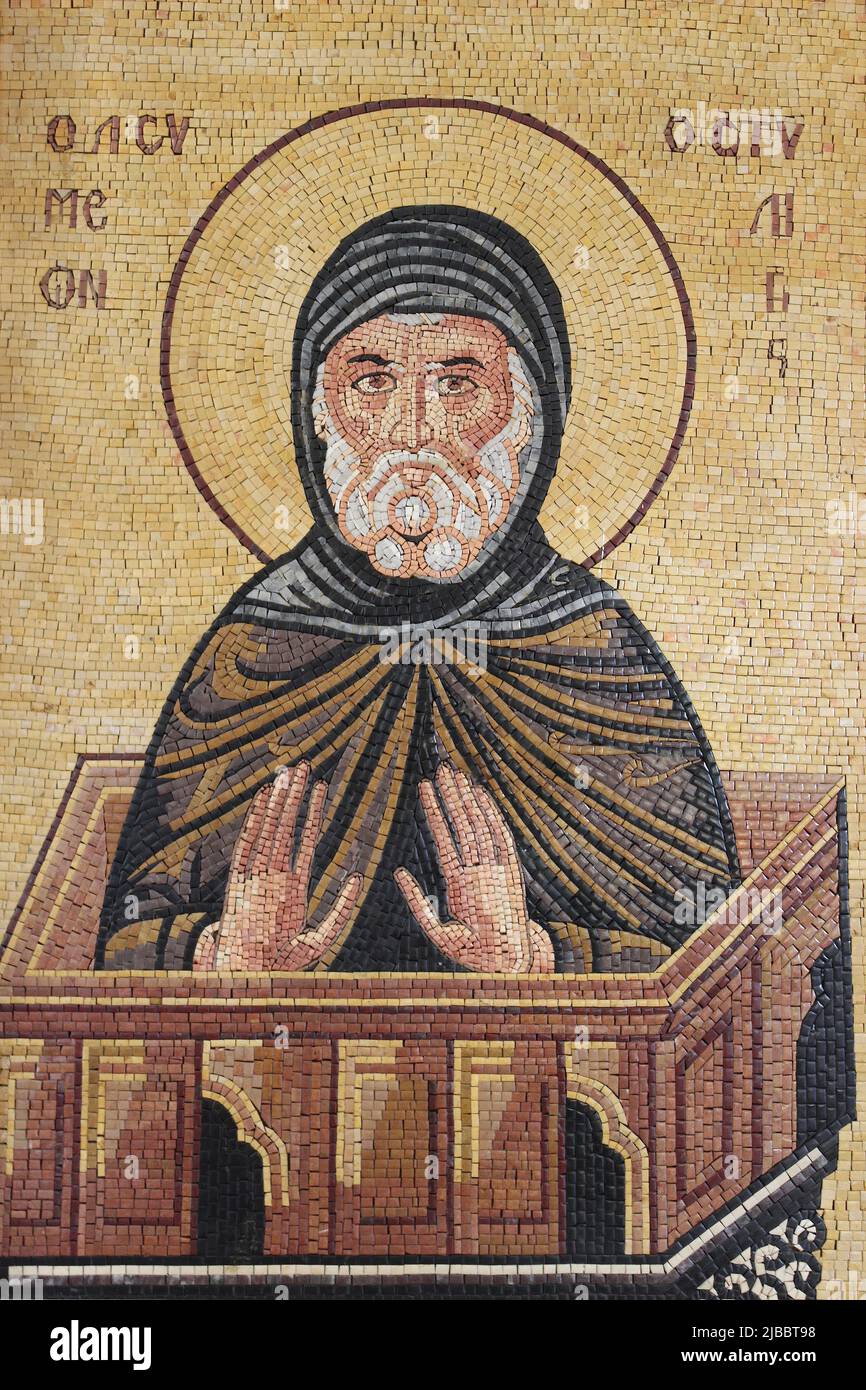 San Simeone il mosaico in Saint George's Chiesa Greco Ortodossa, Madaba in Giordania Foto Stock