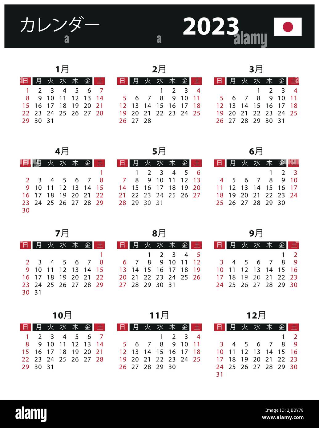 Magic Calendar, il calendario a inchiostro elettronico che si
