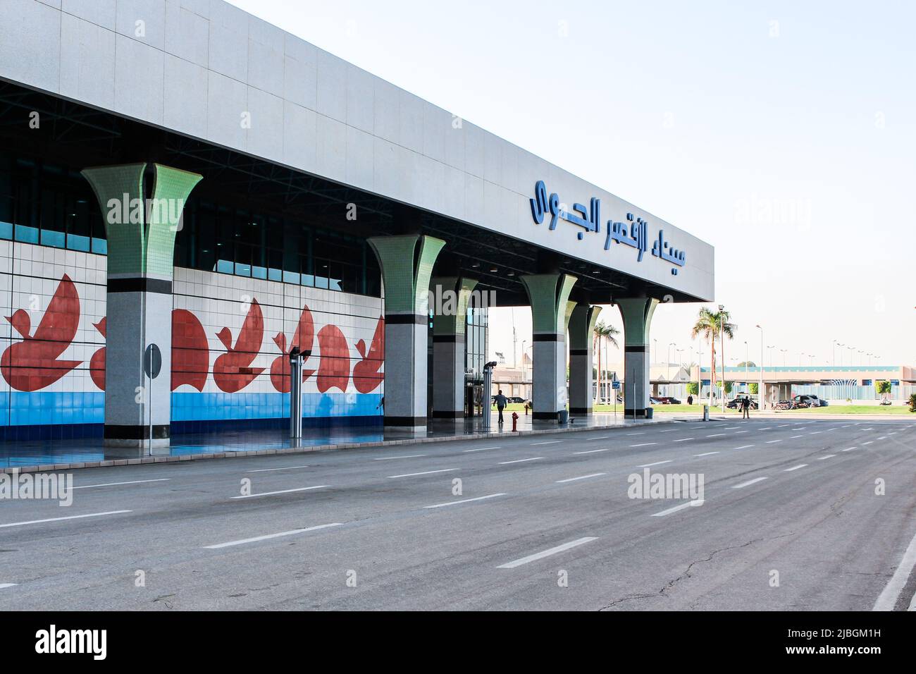 Luxor, Egitto - 13 marzo 2017 : Aeroporto Internazionale di Luxor, principale aeroporto che serve la città di Luxor, Egitto, in mattinata. Foto Stock