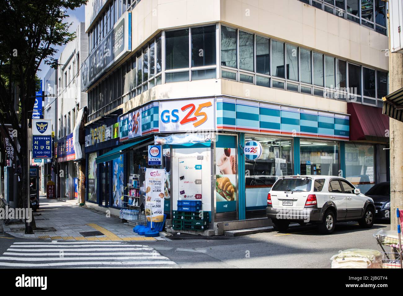 GS25 punto vendita. GS25 è una catena di minimarket coreana gestita da GS Retail. E' la 2nd catena di minimarket piu' popolare dopo CU Foto Stock